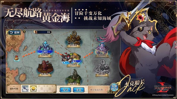 梦幻模拟战九游客户端