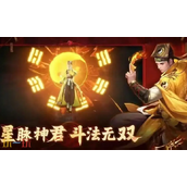 将魂师怎么获得b级神君 b级神君获取及培育方法攻略
