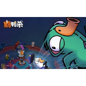 鹅鸭杀手游侦探猎场怎么玩 娱乐模式侦探猎场玩法分享