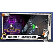 鹅鸭杀无责刀有什么使用技巧