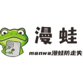 漫蛙Manwa漫画官网稳定访问-漫蛙Manwa在线漫画阅读官方入口