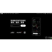 欧易OKEx官方下载指南：获取App官方最新版本(OKEX)下载