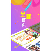3D漫画永久免费登录入口-3D漫画在线免费观看下拉式