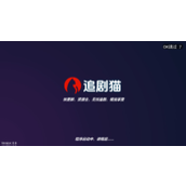 笔盒永久在线观看高清地址追剧猫-追剧猫官网最新网页版入口