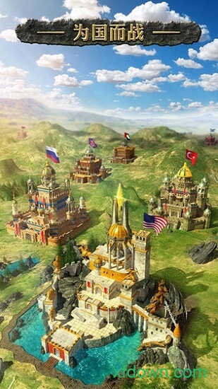 列王的纷争西部大陆游戏