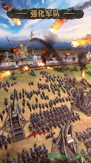 列王的纷争西部大陆游戏