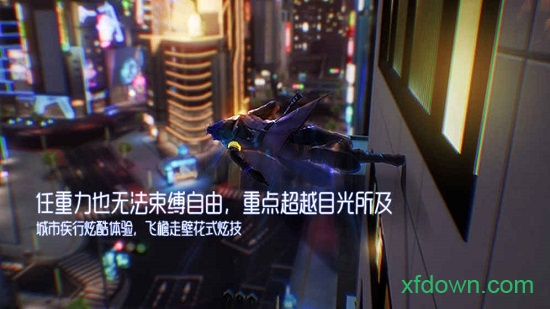 龙族幻想官方版