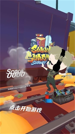 哈基蜂跑酷菜单版