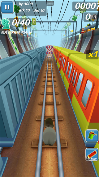 哈基蜂跑酷正式版