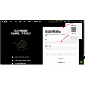 欧易电脑版如何下载？欧易okx电脑版官网下载以及认证买币的完整流程