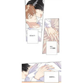 一耽漫画下载安卓最新版本 - 一耽漫画app官方安装包免费下载