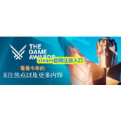 steam官网注册入口直达-steam网页一键登录链接