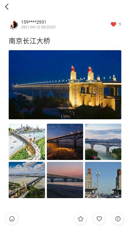 征图设计师方案共享平台app