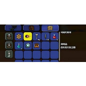 泰拉瑞亚晶状体有哪些途径获取