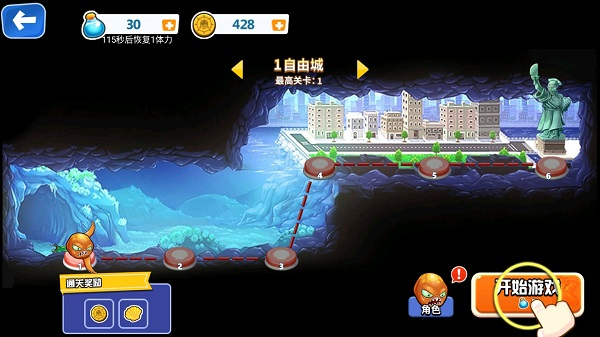 变异八爪鱼MOD作弊菜单