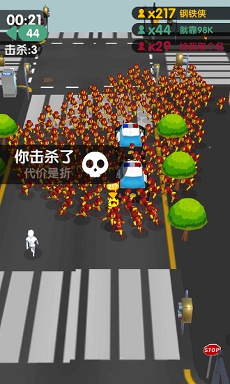 火柴人钢铁侠战争手机版