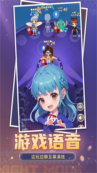 推理学院网页版