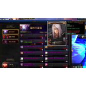 dnf100级搬砖地图最高收益排行 dnf100级搬砖地图2026推荐