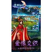 琉璃仙境手游兑换码 琉璃仙境手游(抖音)礼包兑换码分享