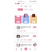 游咔官网入口-2026最新游咔中文官网登录地址