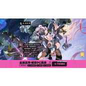 绝区零云游戏网页版登录-2026最新云绝区零网页版官网入口直通