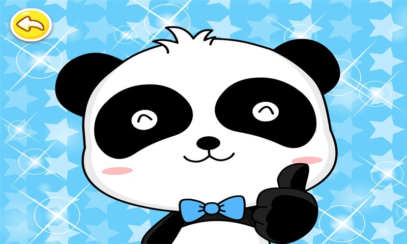 宝宝学蔬菜宝宝巴士