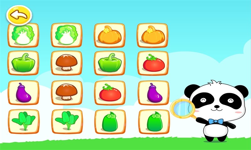 宝宝学蔬菜宝宝巴士