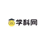 学科网成绩查询入口-学科网官网高中成绩快速查询