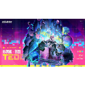 战双帕弥什布偶熊骇影强度如何