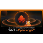 OpenLedger(OPEN)币是什么？如何购买OPEN币？