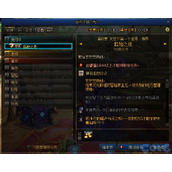 dnf神界在哪进 神界位置一览