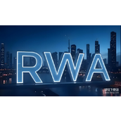 RWA怎样吸引传统投资者-数字资产与传统金融如何融合