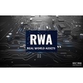 RWA如何重塑传统金融-全球资产市场迎来新变局