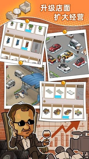 没有中间商赚差价内购最新版