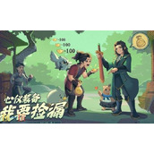 离火之境0氪什么职业好用 好用的0氪职业推荐