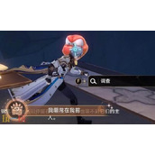 崩坏星穹铁道3.8版本隐藏成就我罪常在我前获取攻略