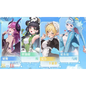 绯月絮语什么时候公测 全平台公测时间介绍