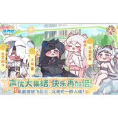 嘟嘟脸恶作剧是什么类型的游戏 游戏核心玩法介绍