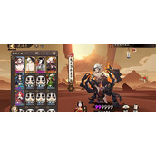 阴阳师鬼王酒吞童子有什么技能