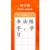 包子漫画app如何设置超清模式
