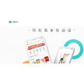 长佩文学城官网入口-长佩文学城快捷登录入口