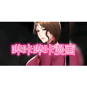 哔咔漫画官网入口-网页版在线畅读 哔咔漫画网页版-一键登录轻松看
