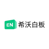 希沃白板网页版直达-希沃白板5在线入口