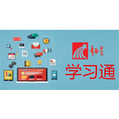 超星学生登录入口官网-超星学习通网页版一键登录