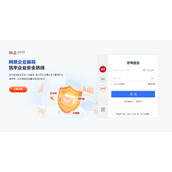 163邮箱登录入口官网网页版-163邮箱官网登录入口