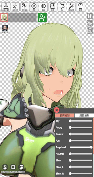 二次元动漫模特手机版