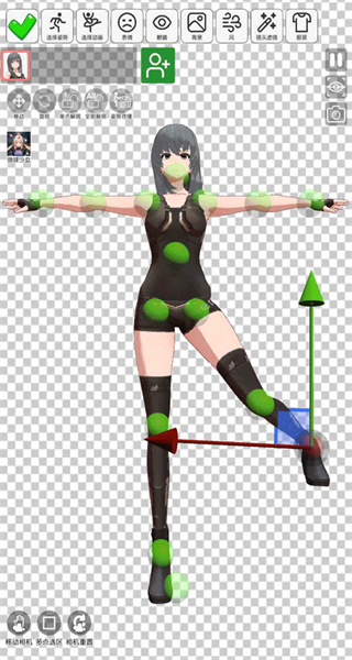 二次元动漫模特手机版