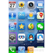 查看iPhone与iPad的MAC地址详细教程