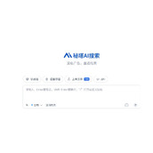 秘塔写作猫官网直达入口-秘塔写作猫官网快速登录