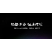 360浏览器网页版入口_手机版-360浏览器手机版网页入口